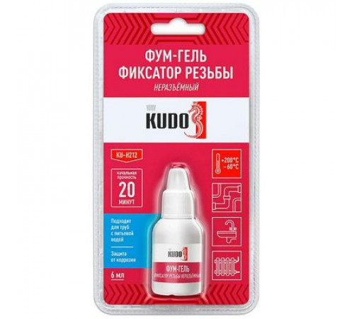 Фиксатор резьбы Фум-гель анаэробный неразъёмный 6 мл KUDO для сантехнических соединений