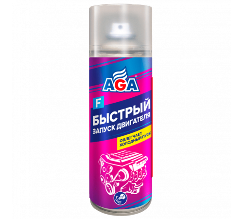 Быстрый старт (аэрозоль) AGA 520 мл