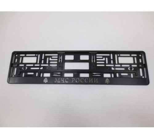 Рамка под номер рельеф МЧС серебро