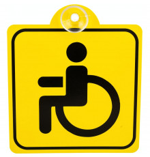 Табличка на присоске "Инвалид" (150х150мм) 1 шт TOPAUTO