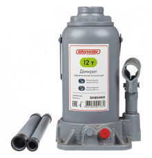 Домкрат гидравлический бутылочный SKYWAY с клапаном 12т h 210-405мм в коробке+сумка