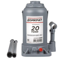 Домкрат гидравлический бутылочный SKYWAY с клапаном 20т h 235-445мм в коробке+сумка