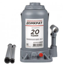 Домкрат гидравлический бутылочный SKYWAY с клапаном 20т h 235-445мм в коробке+сумка