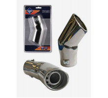 Насадка на глушитель Nova Bright нержавеющая сталь, в блистере (д.55мм) 38872