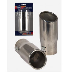 Насадка на глушитель Nova Bright нержавеющая сталь, в блистере(д.55мм) 36980