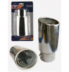 Насадка на глушитель Nova Bright нержавеющая сталь, в блистере (д.60мм) 31535