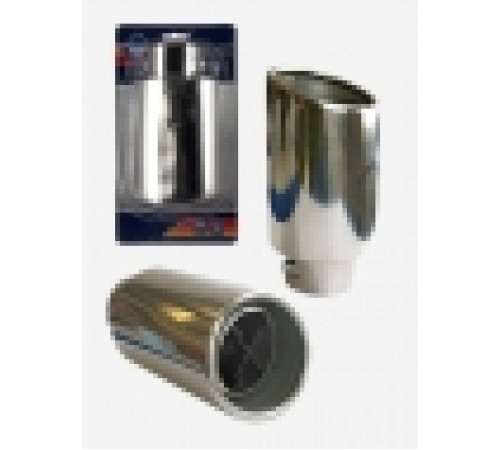 Насадка на глушитель Nova Bright нержавеющая сталь, в блистере(д.60мм)