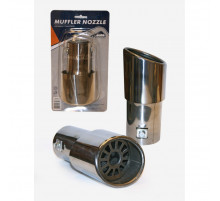 Насадка на глушитель Nova Bright нержавеющая сталь, в блистере(д.60мм)