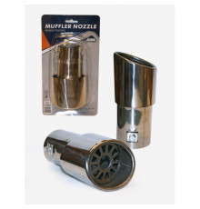 Насадка на глушитель Nova Bright нержавеющая сталь, в блистере(д.60мм)