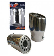 Насадка на глушитель Nova Bright нержавеющая сталь,  в блистере(д.65мм) 38874