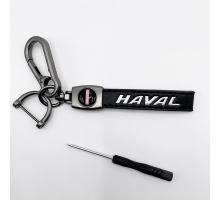 Брелок металл.кожа Хавал 14,5*2 в комплекте отвертка BKO020