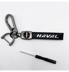 Брелок металл.кожа Хавал 14,5*2 в комплекте отвертка BKO020