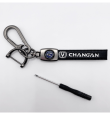Брелок металл.кожа Чанган 14,5*2 в комплекте отвертка BKO022