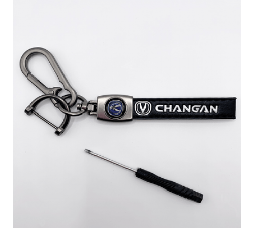 Брелок металл.кожа Чанган 14,5*2 в комплекте отвертка BKO022