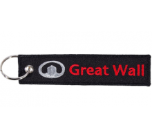 Брелок ткань, вышивка Грэйт Волл 13*3см BMV087