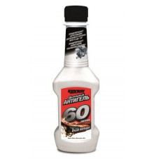 Антигель для дизельного топлива 150 мл (на 60 литров)