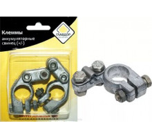 Клеммы АКБ свинец (+-) ГЛАВДОР