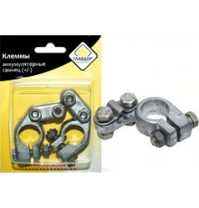 Клеммы АКБ свинец (+-) ГЛАВДОР