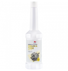 Смазывающая добавка для ТНВД,150мл ВМП АВТО