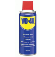 Жидкий ключ WD-40 200ml ЧЗ