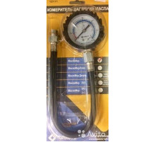 Масломер (Ваз и иномарки) 12111