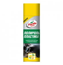 Полироль для пластика TURTLE WAX Лимон 500мл