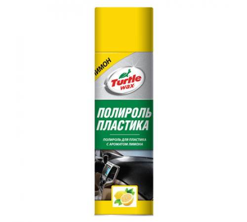 Полироль для пластика TURTLE WAX Лимон 500мл