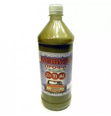 Мовиль профи цинк 697 0,5л