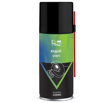 Жидкий ключ 210мл аэрозоль ZIZAY ЧЗ