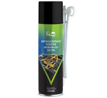 Мовиль аэрозольный 650мл с длинной трубкой аэрозоль ZIZAY