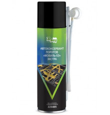 Мовиль аэрозольный 650мл с длинной трубкой аэрозоль ZIZAY