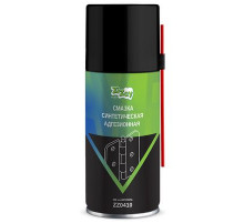 Смазка адгезионная (петельная)  210мл аэр аэрозоль ZIZAY ЧЗ
