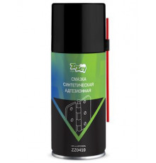 Смазка адгезионная (петельная)  210мл аэр аэрозоль ZIZAY ЧЗ