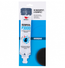 Паста полировальная Р3000 20г стик-пакет ВМП АВТО