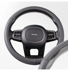 Оплетка натуральная кожа с перфорацией M (37-39 см) SKYWAY Base Real-1 Серая