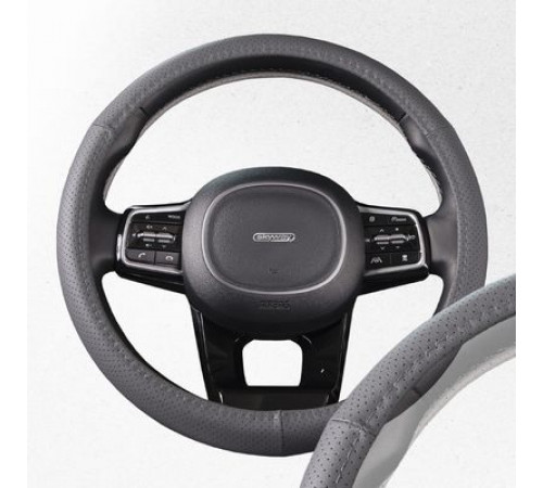 Оплетка натуральная кожа с перфорацией M (37-39 см) SKYWAY Base Real-1 Серая