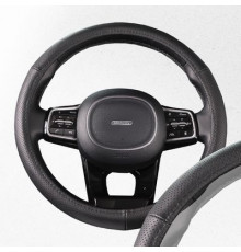 Оплетка натуральная кожа с перфорацией M (37-39 см) SKYWAY Base Real-1 Черная