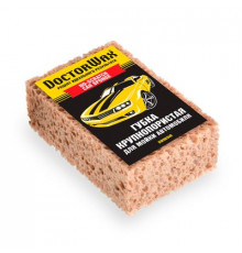 Губка для мойки автомобиля крупнопористая DoctorWax