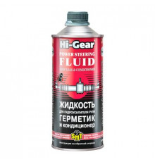 Жидкость для гидроусилителя руля, Герметик и кондиционер. Hi-Gear 946 мл