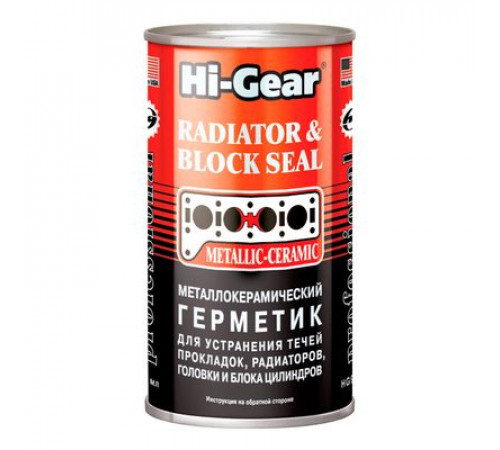 Герметик металлокерамический для ремонтов системы охлаждения Hi-Gear 325 мл
