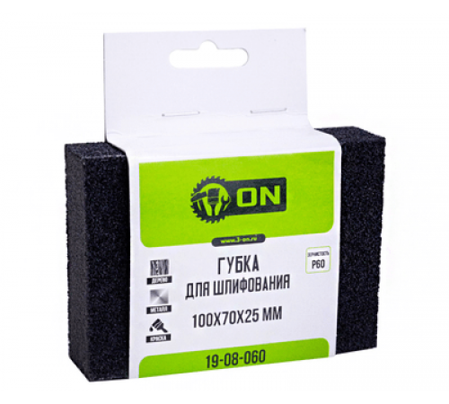 Шлифовальный блок  ON 100х70х25мм P60