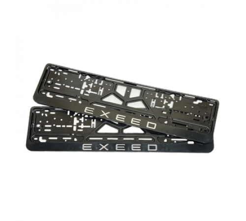 Рамка под номер рельеф EXEED серебро