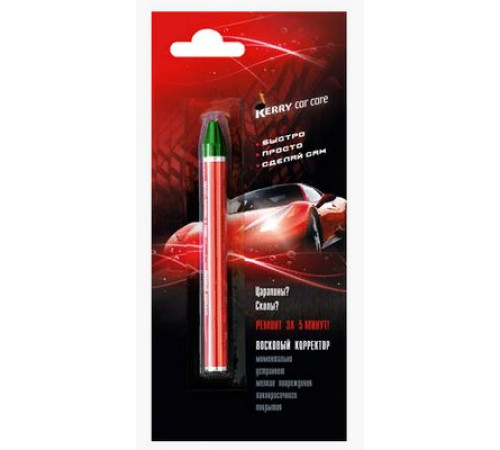 Восковый корректор красный KERRY @