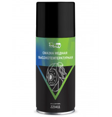 Смазка медная высокотемпературная 210мл аэрозоль ZIZAY ЧЗ