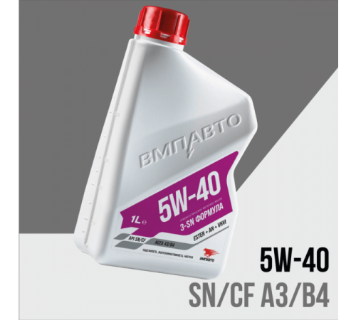 Масло моторное 3-SN 5w40 (А3/В4, SN/CF) канистра 1л. ВМП АВТО ЧЗ
