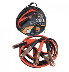 Стартовые провода Nova Bright-fusion 200 Ампер морозостойкие в сумке  2.5м