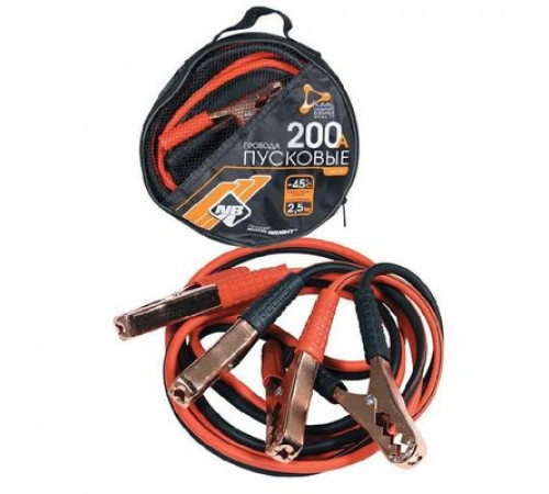 Стартовые провода Nova Bright-fusion 200 Ампер морозостойкие в сумке  2.5м