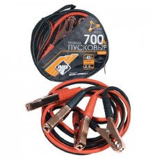 Стартовые провода Nova Bright-fusion 700 Ампер морозостойкие в сумке  4 м