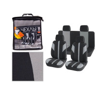 Чехлы на сиденья Nova Bright-fusion черно-серые (11 предметов)