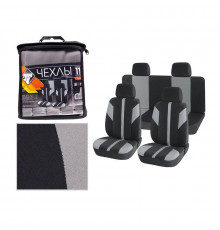 Чехлы на сиденья Nova Bright-fusion черно-серые (11 предметов)